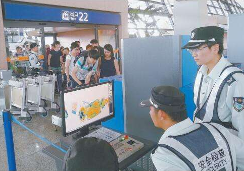 機場安檢對隨身攜帶的液體有什么規(guī)定？
