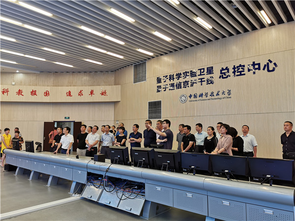 中國商報社舉行“走進合肥高新區(qū)”采風活動-中國商網(wǎng)|中國商報社2